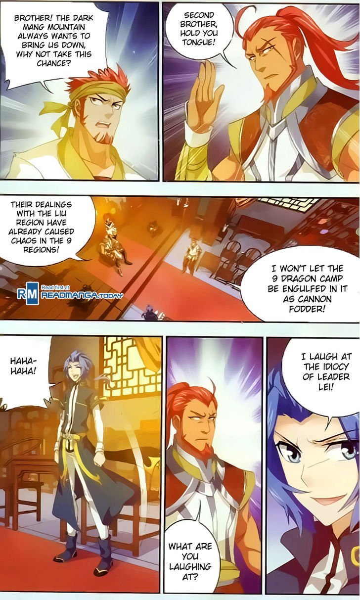 The Great Ruler chapter 38 page 20