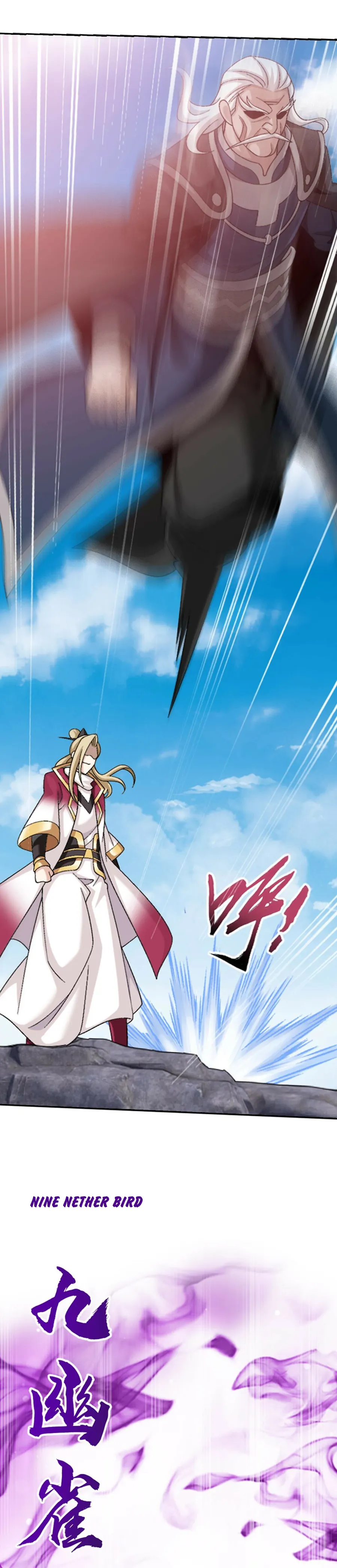 The Great Ruler chapter 380 page 20