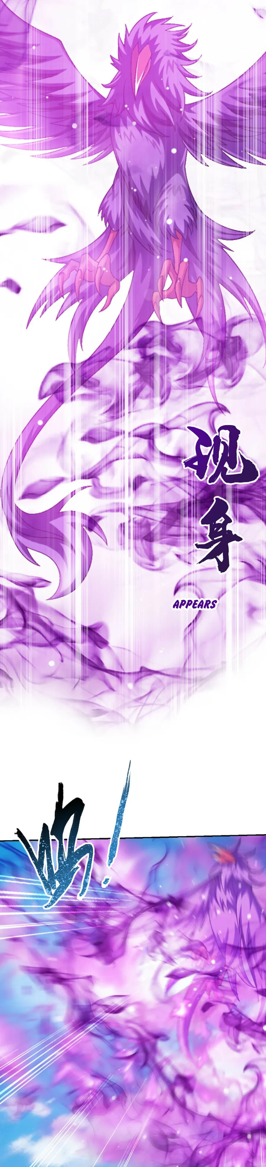 The Great Ruler chapter 380 page 21