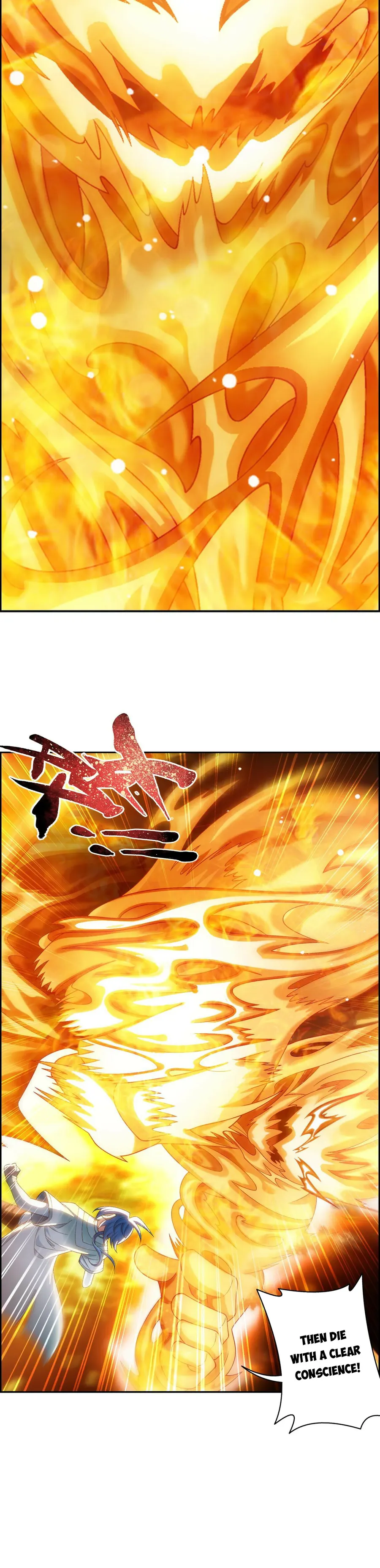 The Great Ruler chapter 380 page 30