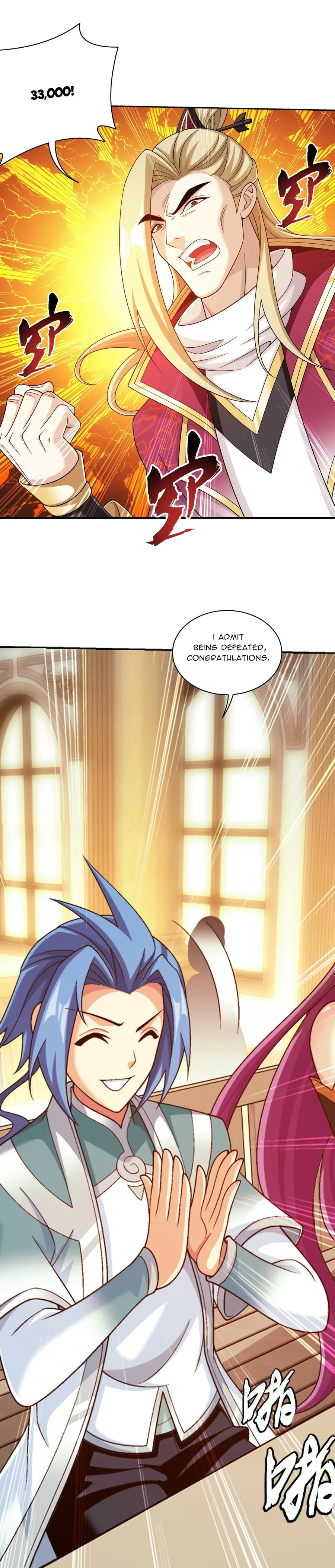 The Great Ruler chapter 380 page 7