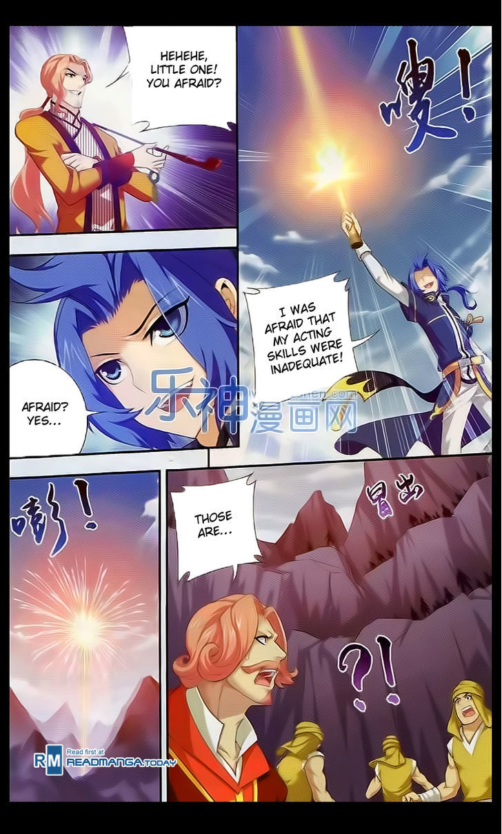 The Great Ruler chapter 39 page 10