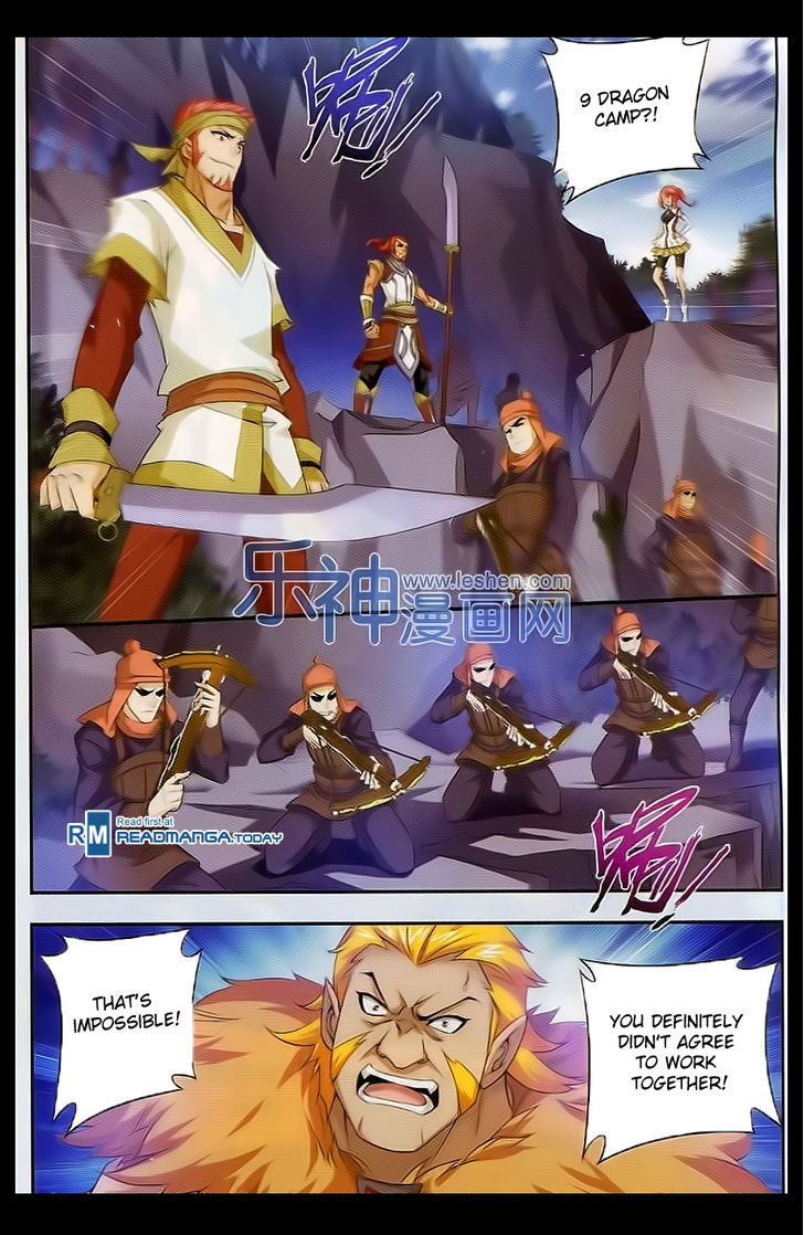 The Great Ruler chapter 39 page 11