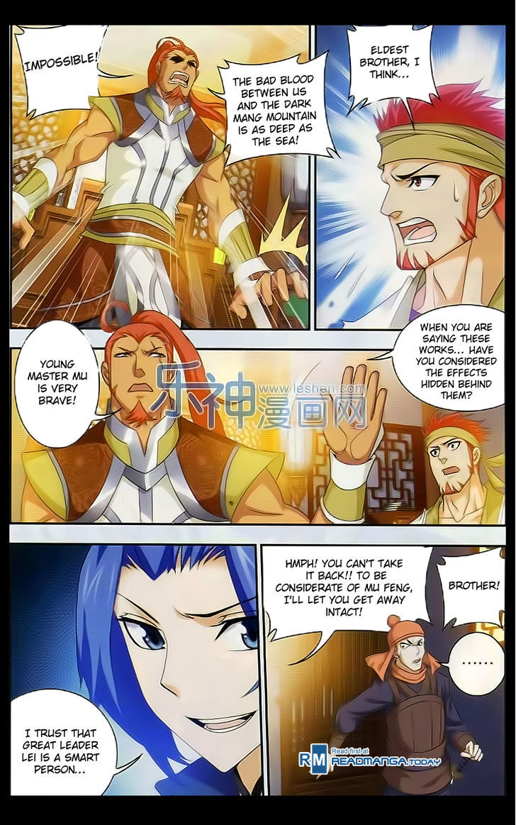 The Great Ruler chapter 39 page 13