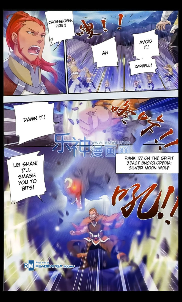 The Great Ruler chapter 39 page 16