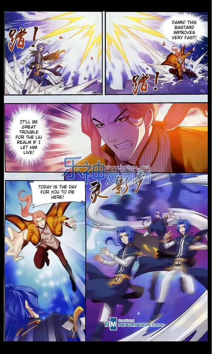 The Great Ruler chapter 39 page 20