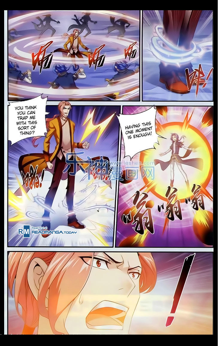 The Great Ruler chapter 39 page 21