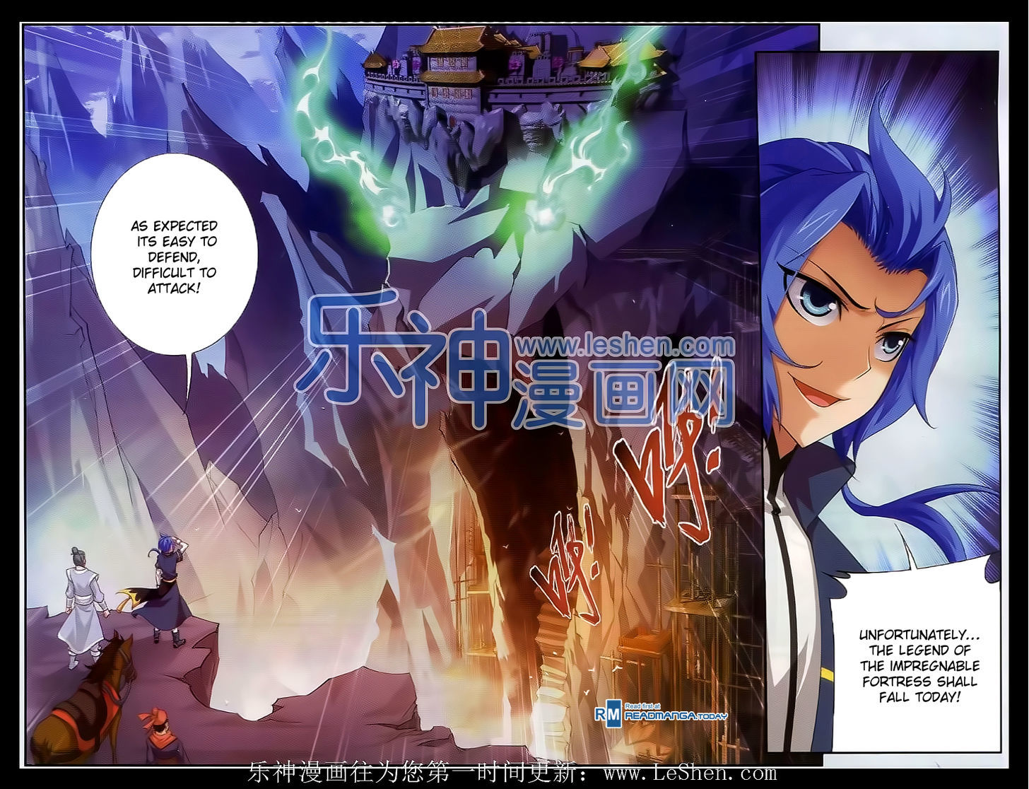 The Great Ruler chapter 39 page 3