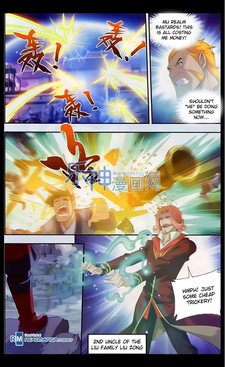 The Great Ruler chapter 39 page 7