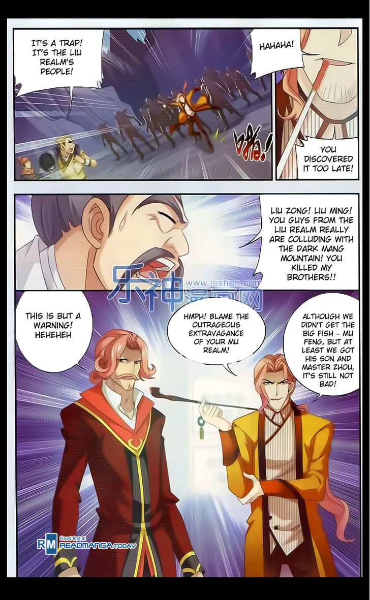 The Great Ruler chapter 39 page 8