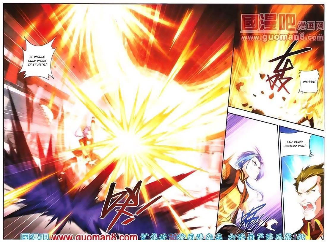 The Great Ruler chapter 4 page 10