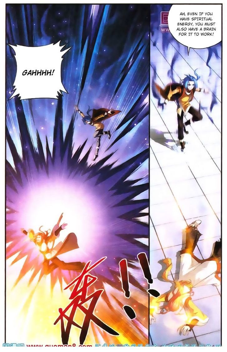 The Great Ruler chapter 4 page 12