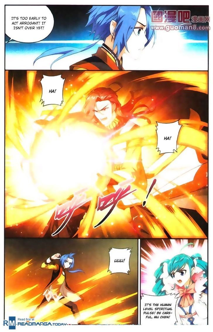 The Great Ruler chapter 4 page 14