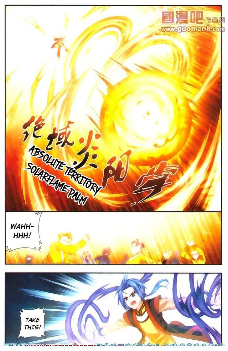 The Great Ruler chapter 4 page 16