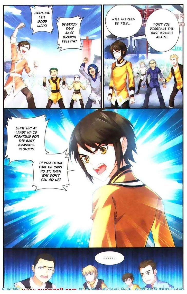 The Great Ruler chapter 4 page 6