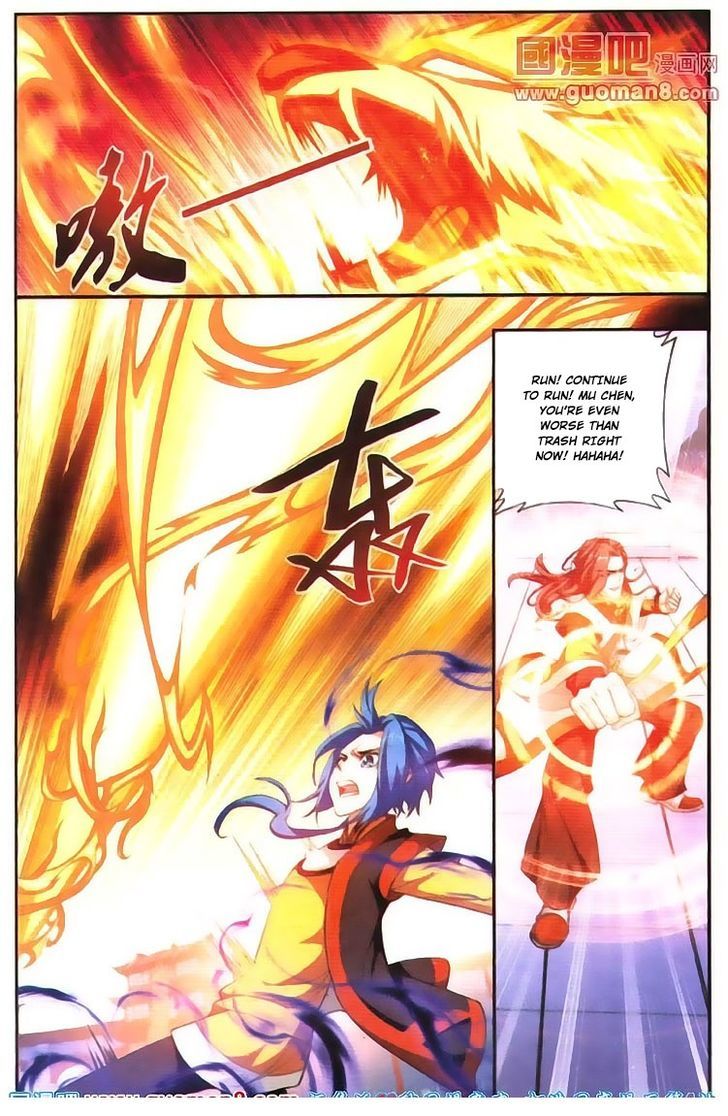 The Great Ruler chapter 4 page 8