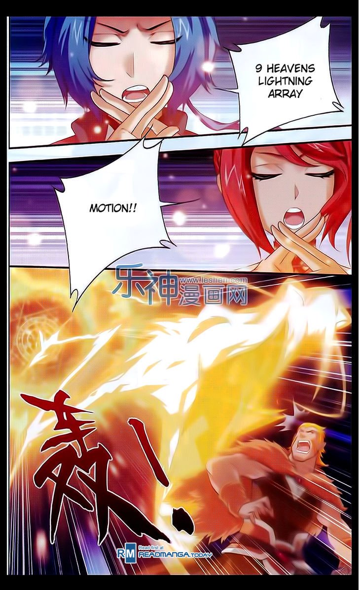 The Great Ruler chapter 40 page 16