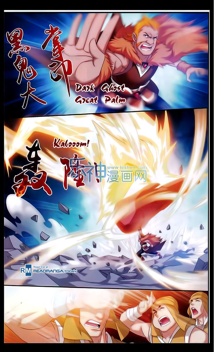 The Great Ruler chapter 40 page 17