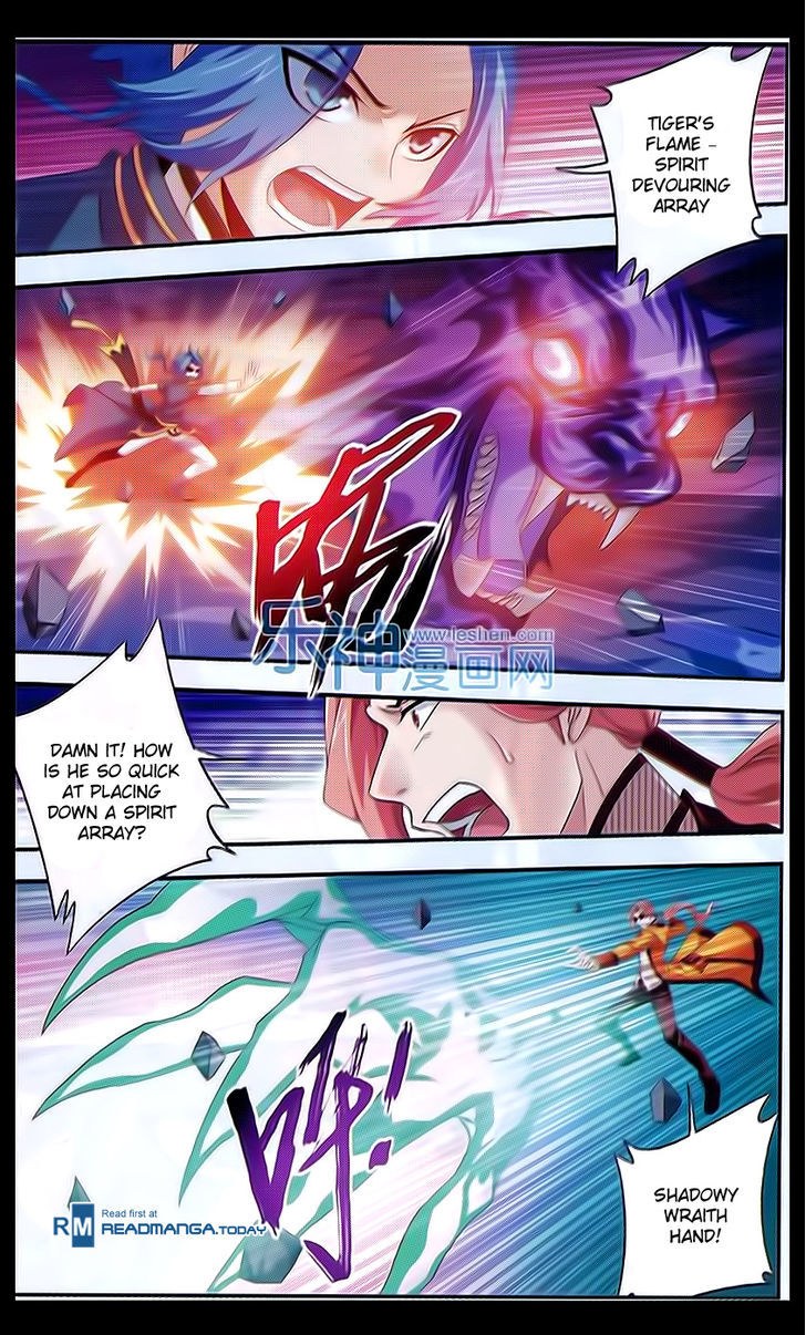 The Great Ruler chapter 40 page 2