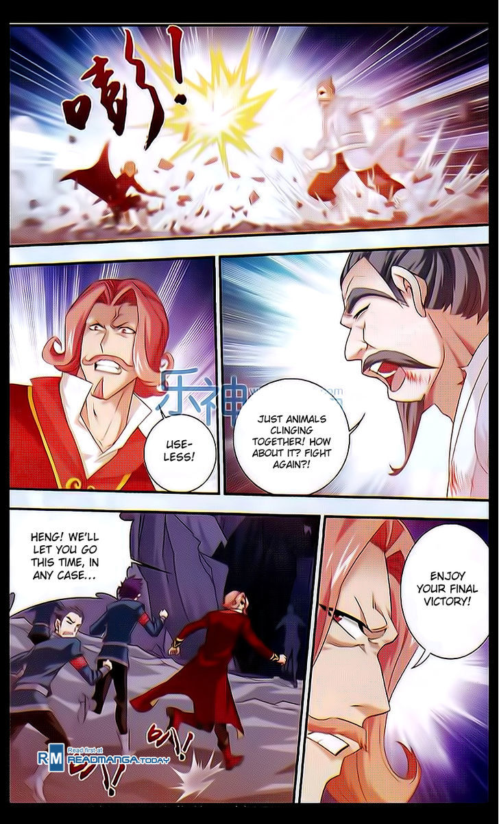 The Great Ruler chapter 40 page 21