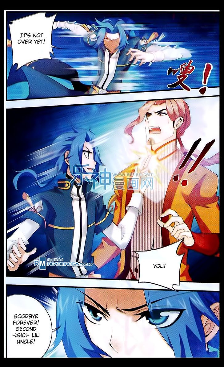 The Great Ruler chapter 40 page 4