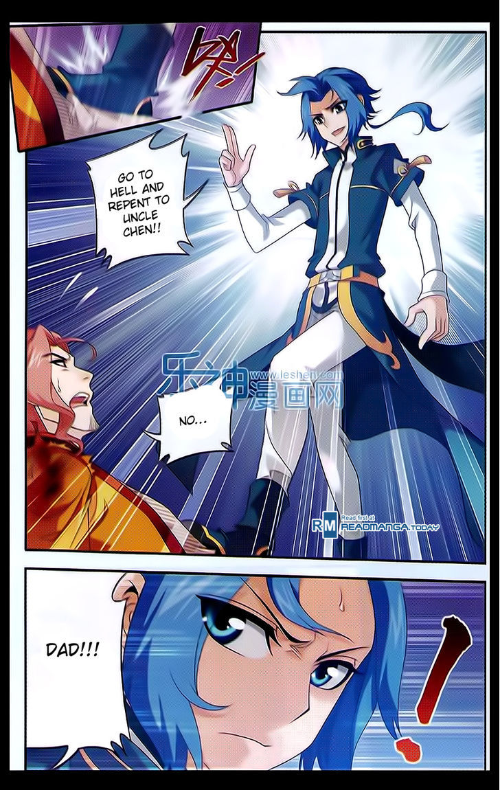 The Great Ruler chapter 40 page 6
