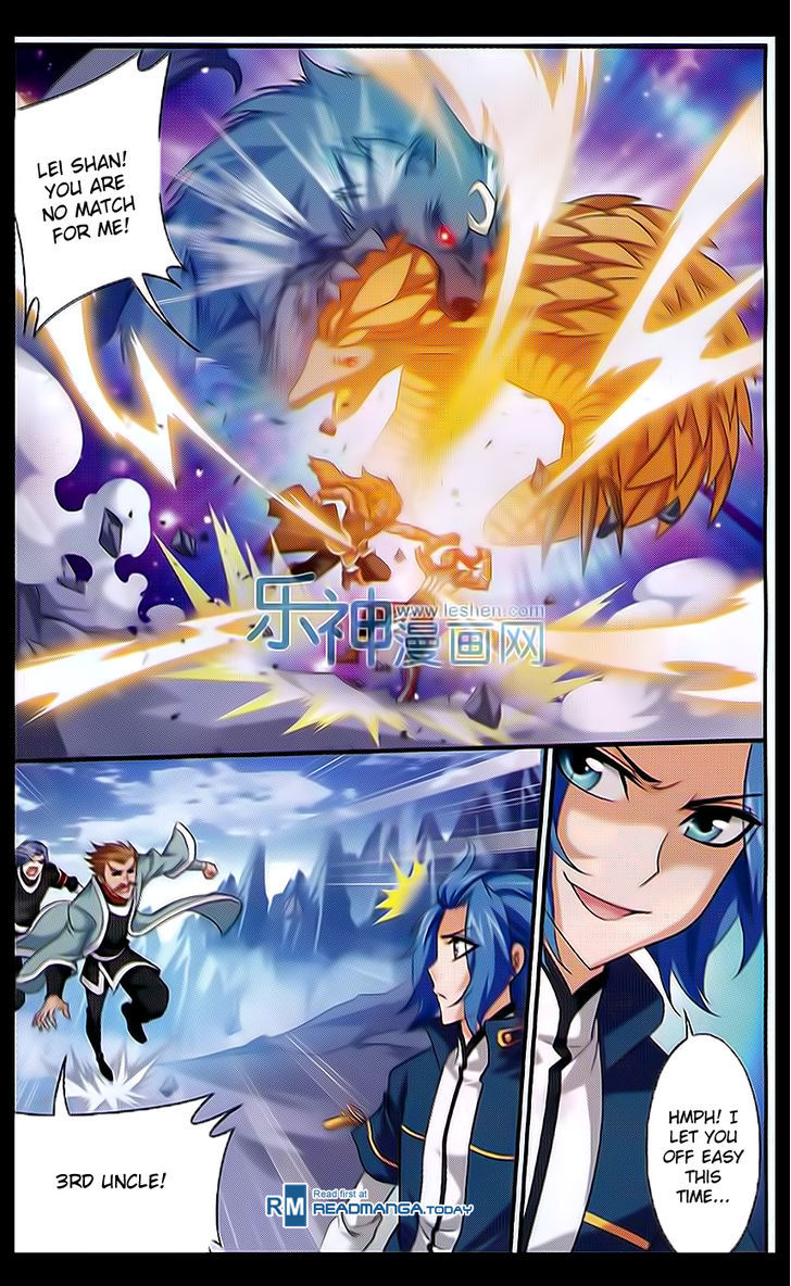 The Great Ruler chapter 40 page 7