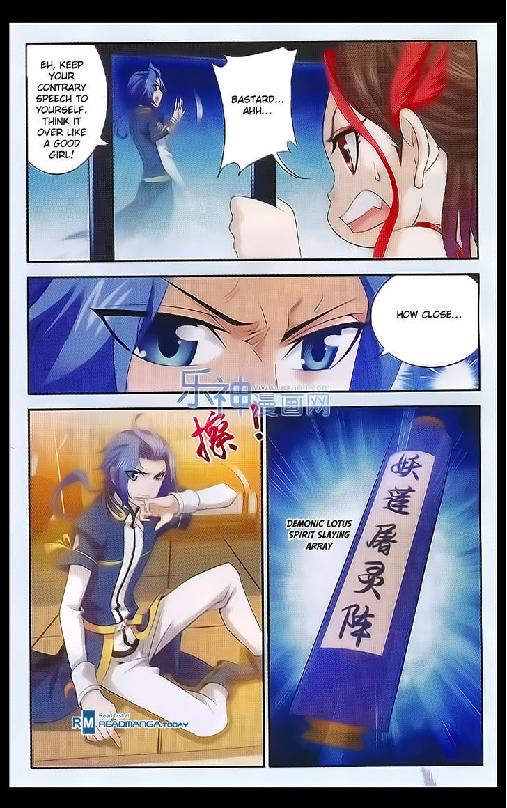 The Great Ruler chapter 41 page 11