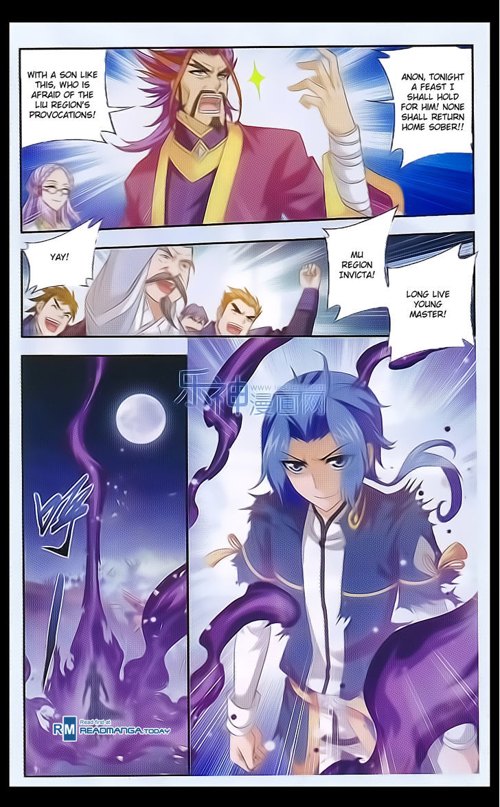 The Great Ruler chapter 41 page 16