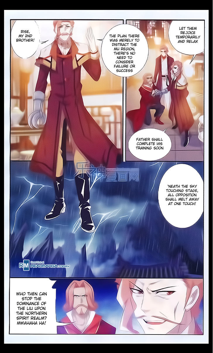 The Great Ruler chapter 41 page 18