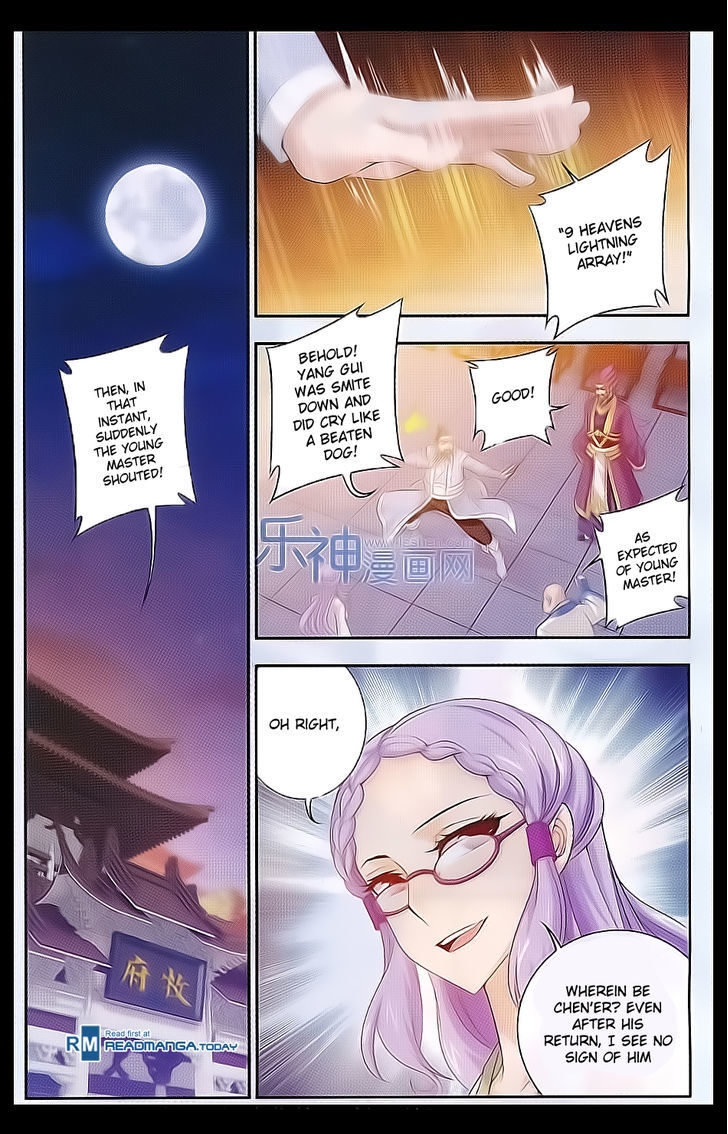 The Great Ruler chapter 41 page 2