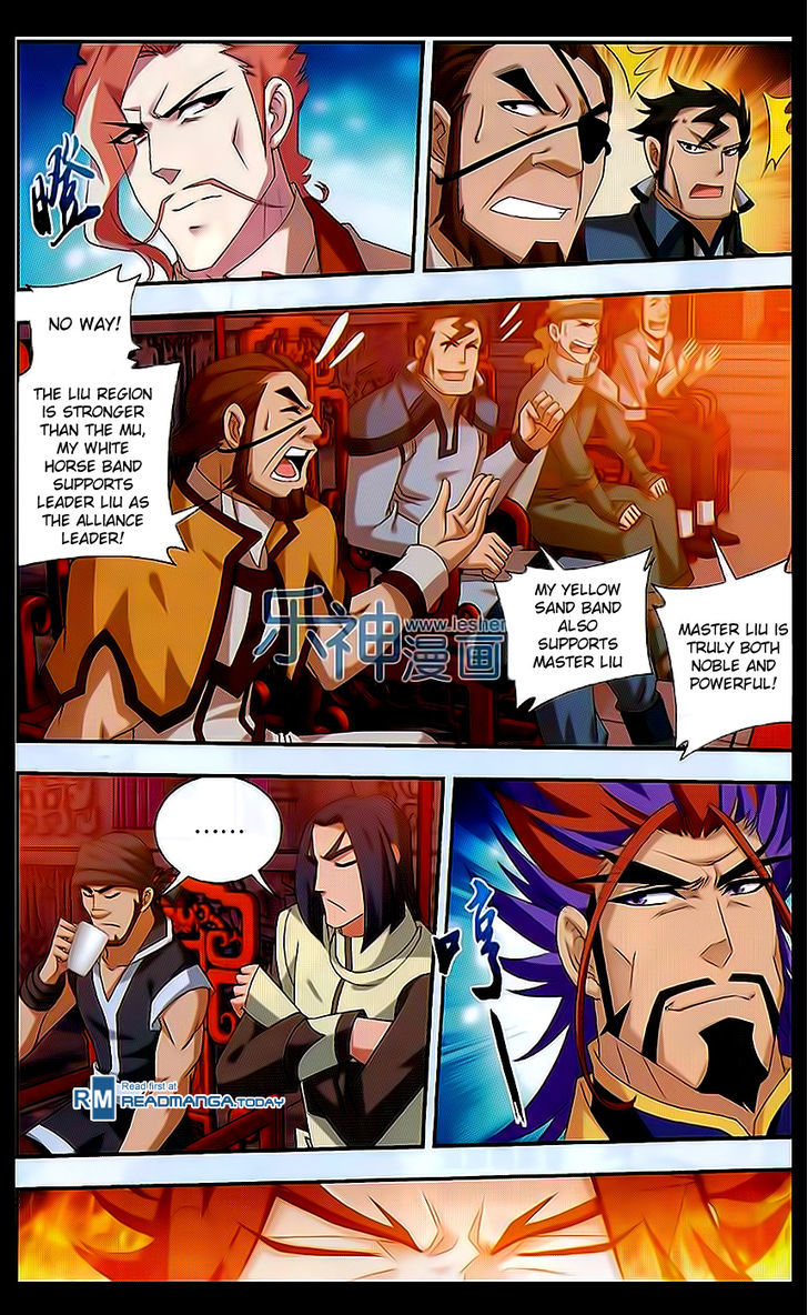 The Great Ruler chapter 42 page 12