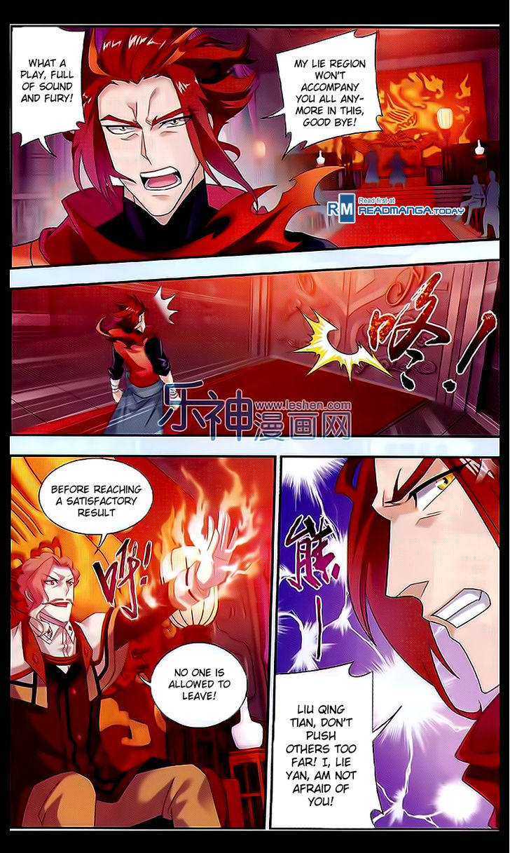 The Great Ruler chapter 42 page 13