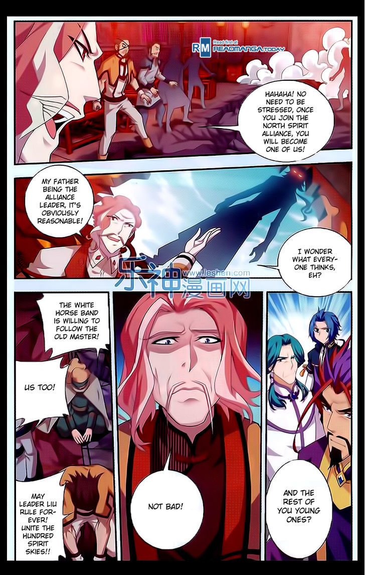 The Great Ruler chapter 42 page 17