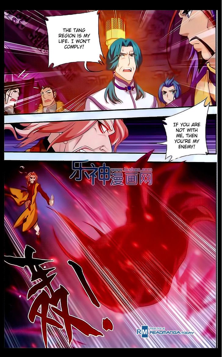 The Great Ruler chapter 42 page 18