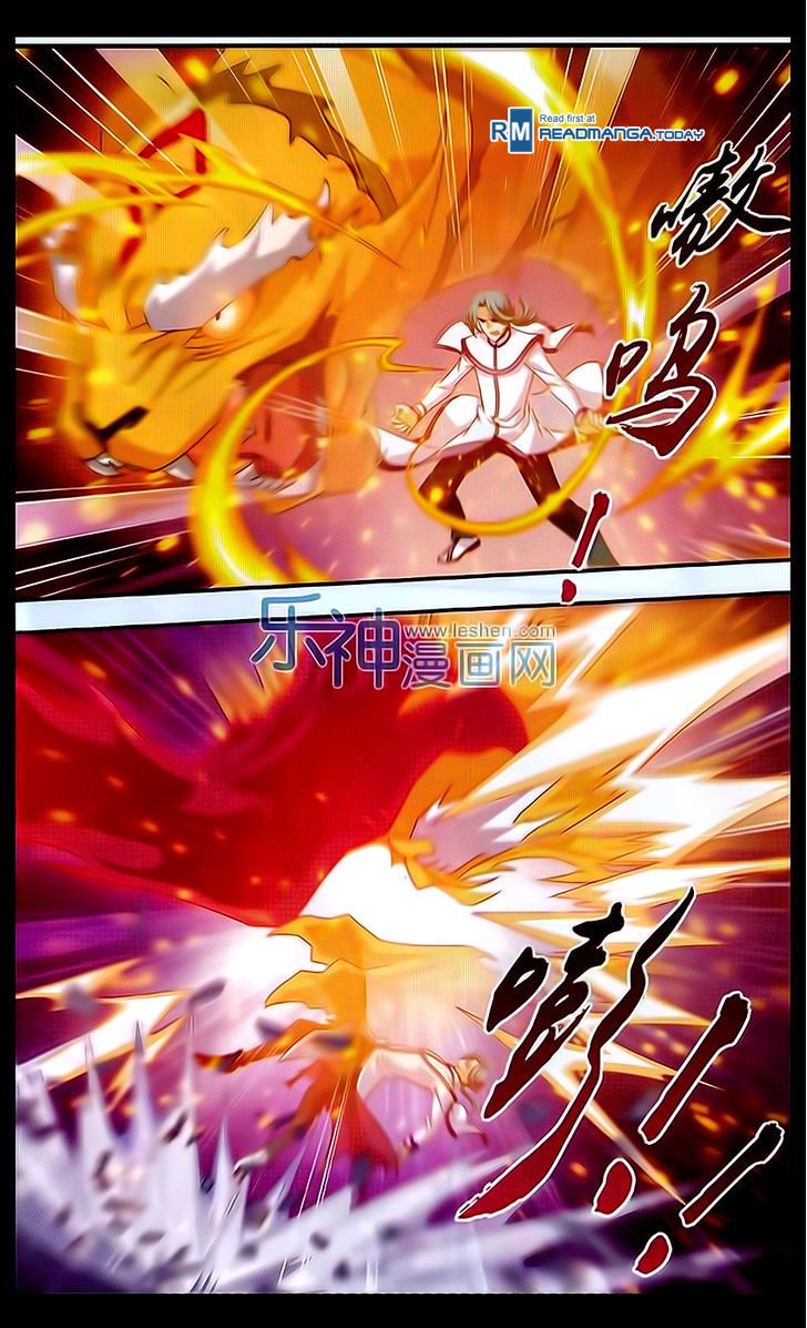 The Great Ruler chapter 42 page 19