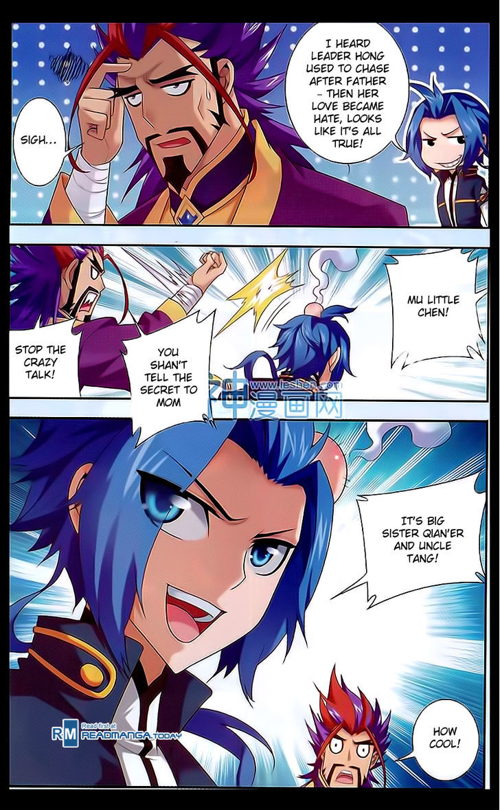 The Great Ruler chapter 42 page 5