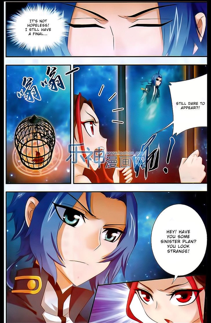 The Great Ruler chapter 43 page 10