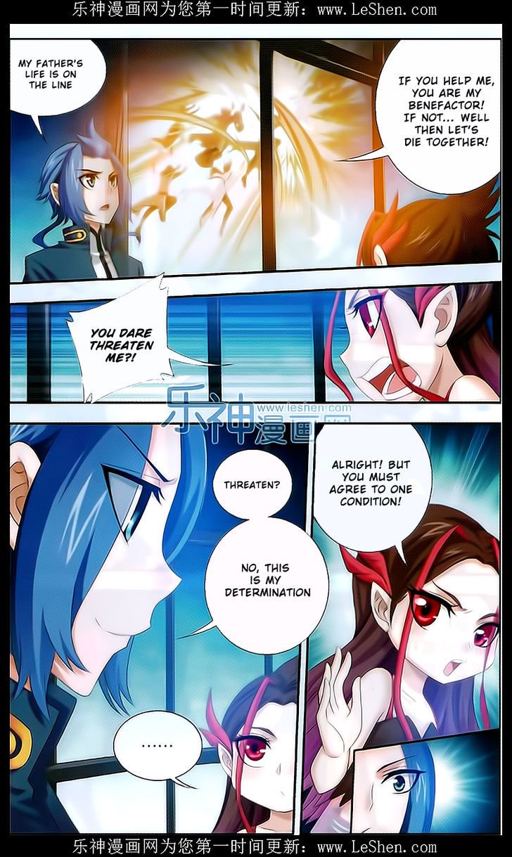 The Great Ruler chapter 43 page 12