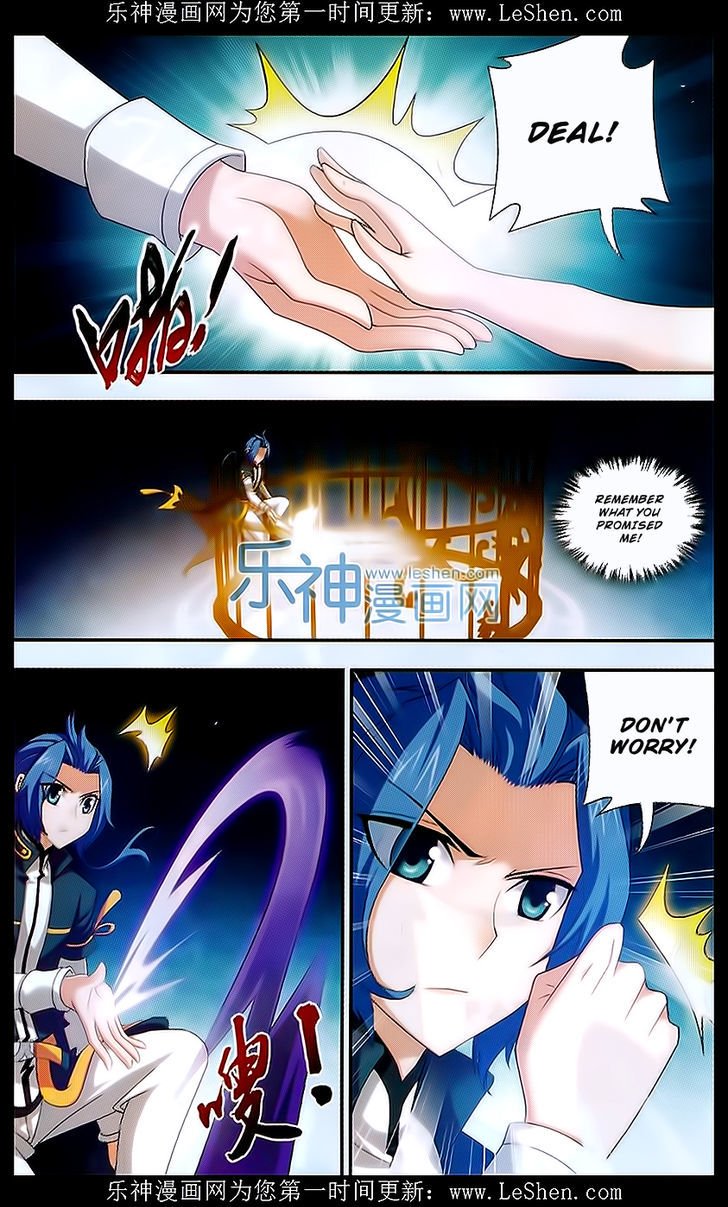 The Great Ruler chapter 43 page 13