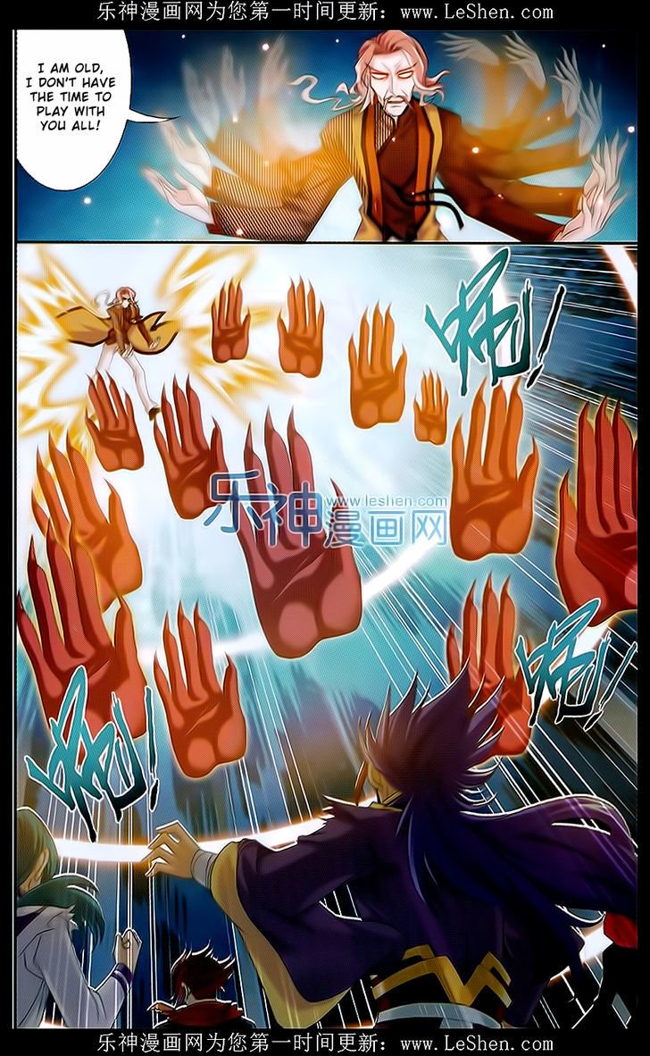 The Great Ruler chapter 43 page 14