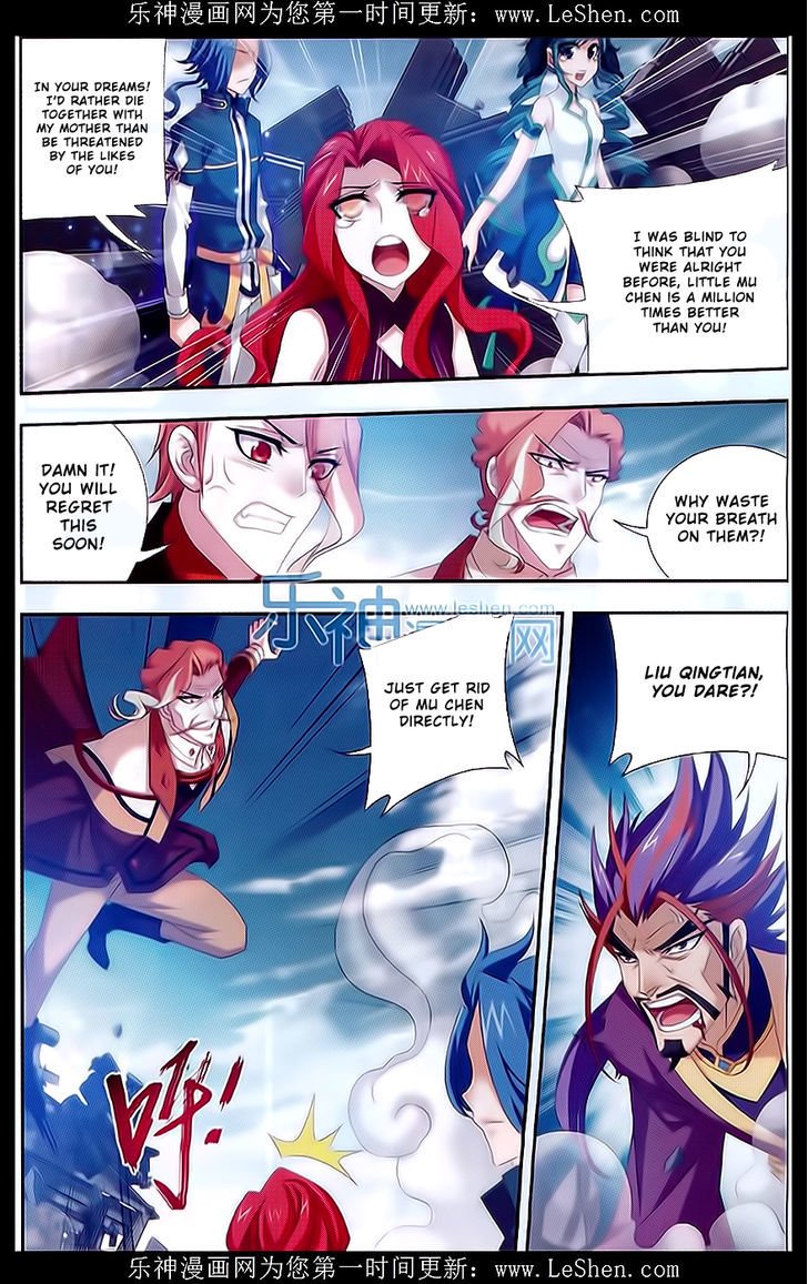 The Great Ruler chapter 43 page 16