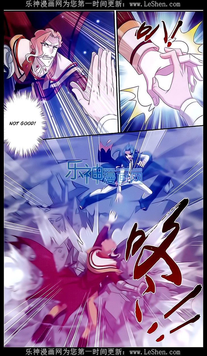 The Great Ruler chapter 43 page 18