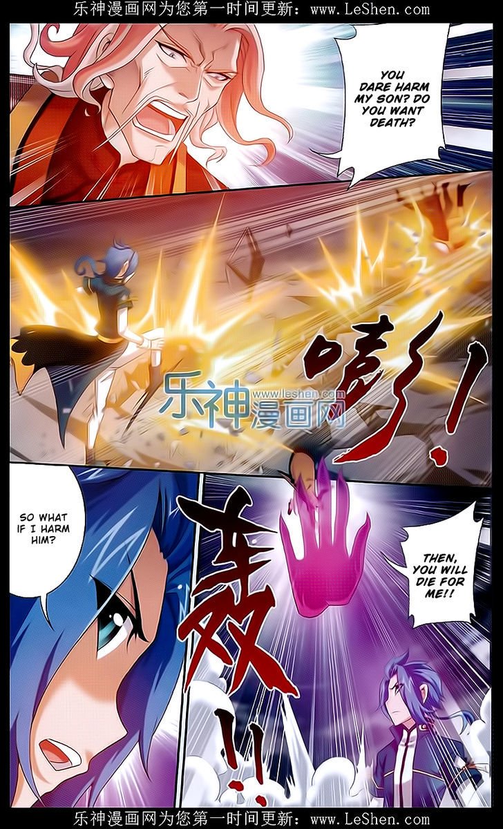 The Great Ruler chapter 43 page 20