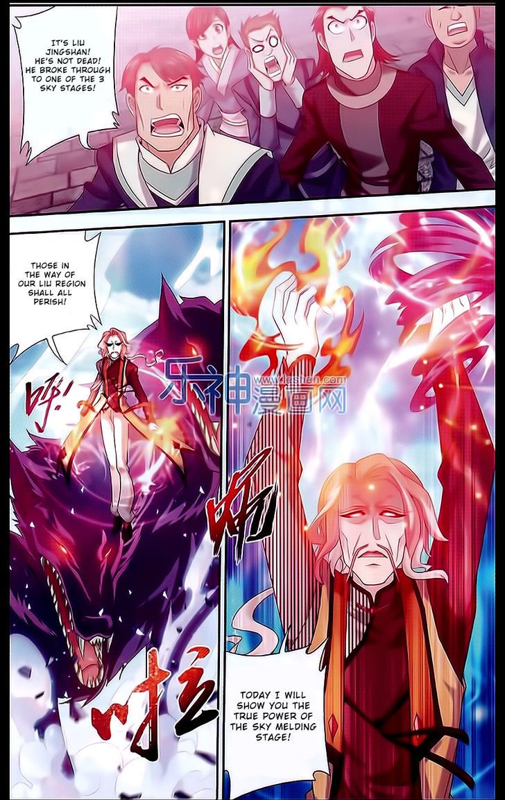 The Great Ruler chapter 43 page 7