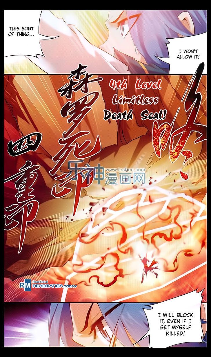 The Great Ruler chapter 44 page 16