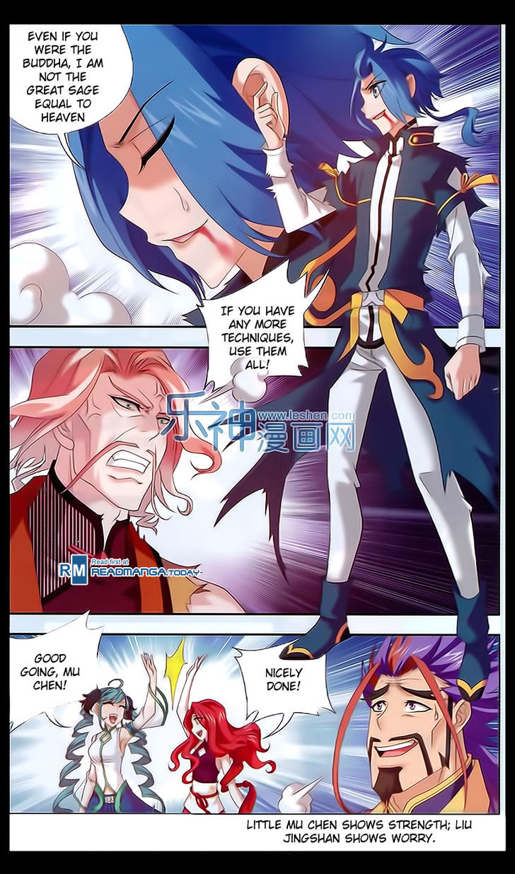 The Great Ruler chapter 44 page 22