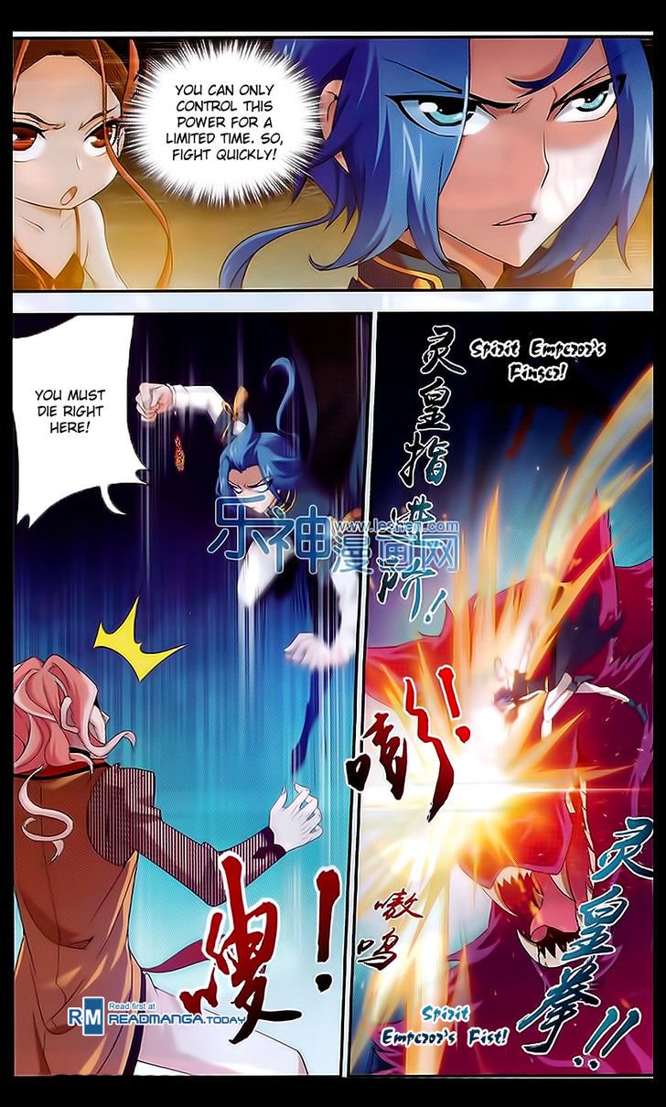 The Great Ruler chapter 44 page 4