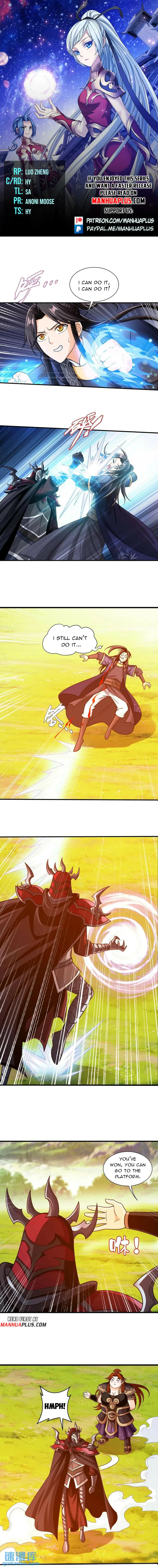 The Great Ruler chapter 446 page 1