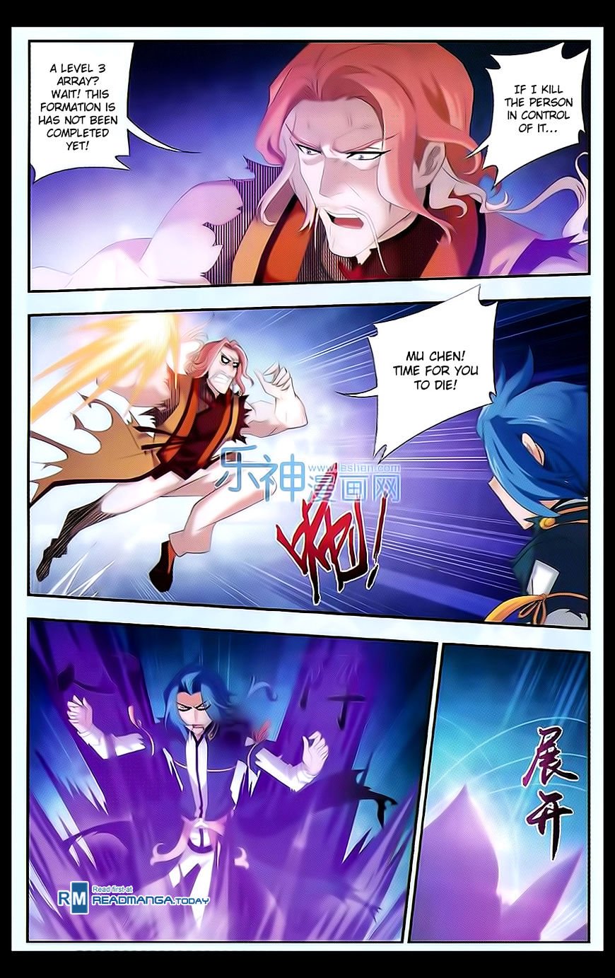 The Great Ruler chapter 45 page 11